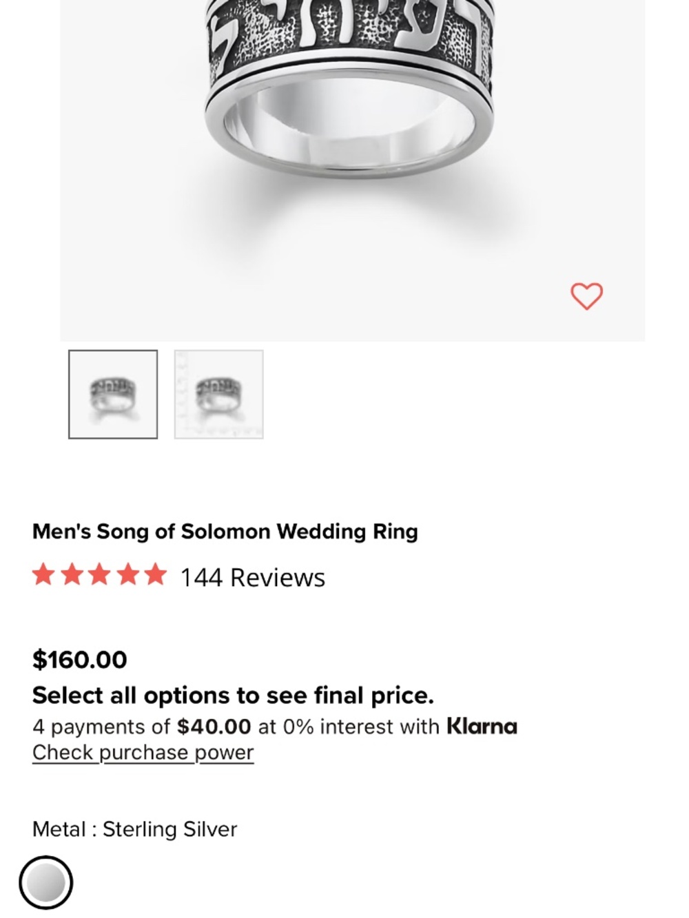 Wedding Band, size 11 - Picture 2 of 2
